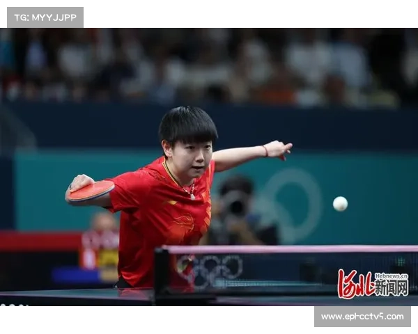 巴黎奥运女团决赛中国队逆转日本，孙颖莎王曼昱关键分建功